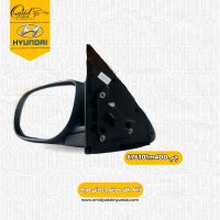 آینه بغل چپ جلو کیا سراتو وارداتی کوپه کد 876101m400 استوک