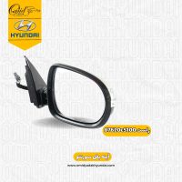 آینه بغل راست سورنتو کیا 2015 - 2017 کد 87620c5100 استوک