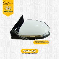 آینه چپ سانتافه کد 87610B8004 استوک