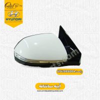 آینه راست سانتافه کد 87620B8004 استوک