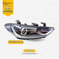 چراغ راست هیوندای النترا کد 92102f2100 استوک