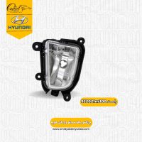 پرژکتور راست جلو کیا سراتو وارداتی کوپه کد 922021m300