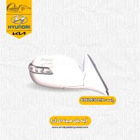 آینه بغل راست هیوندای آزرا  مدل 2006 -2010 کد 876203L217 استوک