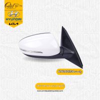 آینه بغل راست کیا اپتیما مدل 2014 -2015 کد 876202t730 استوک