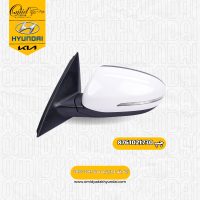 آینه بغل چپ کیا اپتیما مدل 2014 -2015 کد 876102t730 استوک