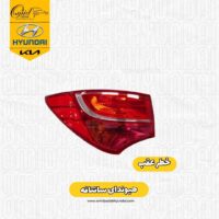 خطر عقب روی گلگیر چپ (لامپی) هیوندای سانتافه مدل 2013 -2015 کد 924012w035 استوک