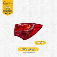 خطر عقب روی گلگیر راست (لامپی) هیوندای سانتافه مدل 2013 -2015 کد 924022w035 استوک
