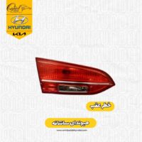 خطر عقب روی صندوق چپ (لامپی) هیوندای سانتافه مدل 2013 -2015 کد 924052w035 استوک