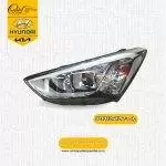 جراغ جلو راست هیوندای سانتافه مدل 2013 -2015 کد 921022w126 استوک
