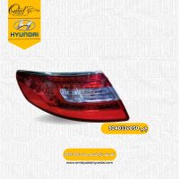 خطر عقب چپ هیوندای آزرا گرنجور مدل 2012-2015 کد 924033v050 استوک