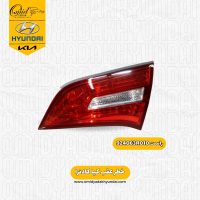 خطر عقب روی صندوق راست کیا کادنزا مدل 2012 کد 924063R010 استوک