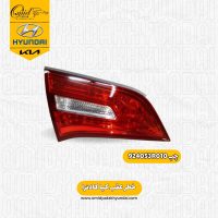 خطر عقب روی صندوق چپ کیا کادنزا مدل 2012 کد 924053R010 استوک