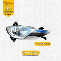 پرژکتور چپ کیا کادنزا مدل 2012 کد 922023R000 استوک