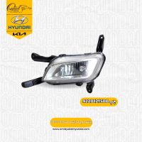 پرژکتور لامپی چپ کیا اپتیما مدل 2014 -2015 کد 922012t500 استوک