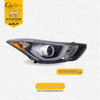 چراغ جلو چپ هیوندای النترا مدل 2011 -2015 کد 92102-3x210 استوک