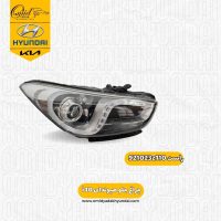 چراغ جلو راست هیوندای i40 کد 921023z110