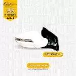 آینه بغل راست هیوندای i40 کد 876203z070 استوک