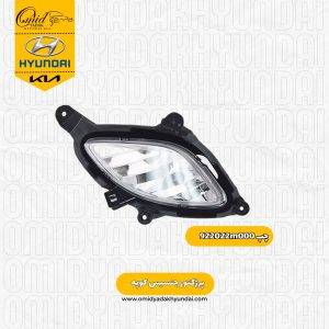 پرژکتور چپ جنسیس کوپه کد 922022m000