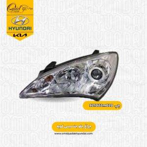 چراغ جلو چپ جنسیس کوپه کد 921012m020 استوک