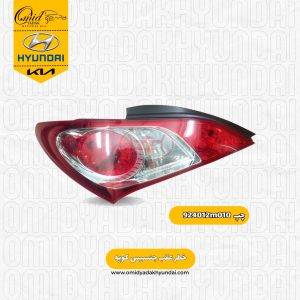 خطر عقب چپ جنسیس کوپه کد 924012m010 استوک