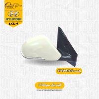 آینه بغل راست هیوندای سوناتا Lf کد 87620c1810 استوک
