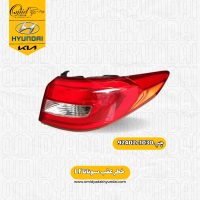 خطر عقب راست هیوندای سوناتا Lf