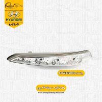 راهنما روی آینه بغل راست هیوندای سوناتا YF