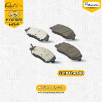 لنت جلو سانتافه