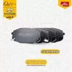 لنت جلو لنت سراتو سایپا کد 581011MA00 اصلی