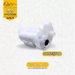 فیلتر بنزین وراکروز ix55 کد 311123j500 اصلی
