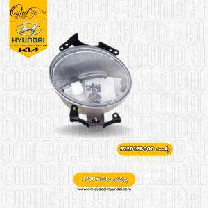 پرژکتور راست هیوندای سانتافه 2700 کد 922012b000