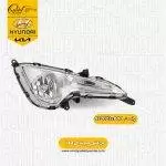 پرژکتور راست هیوندای i40 کد 922023z000