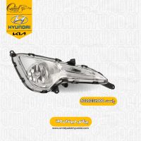 پرژکتور راست هیوندای i40 کد 922023z000