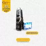 کلید شیشه بالا بر کیا اپیروس کد 935703F10549 استوک اصلی