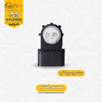 سنسور سپر عقب هیوندای النترا مدل 2011 -2015 استوک اصلی