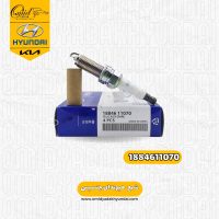 شمع هیوندای جنسیس