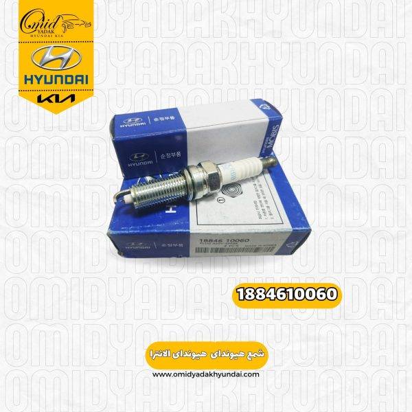 شمع هیوندای الانترا 2014 کد 1884610060