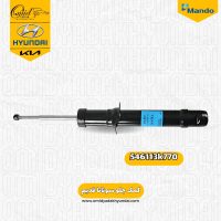 کمک جلو هیوندای سوناتا قدیم