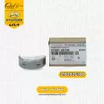 یاتاقان ثابت کیا اپتیما کد 210202G100 اصلی