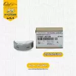 یاتاقان ثابت کیا سورنتو کد 210202G100 اصلی