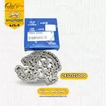 زنجیر تایم هیوندای سوناتا کد 2432125000 اصلی