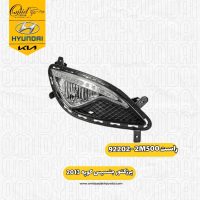 پرژکتور راست جنسیس کوپه 2013