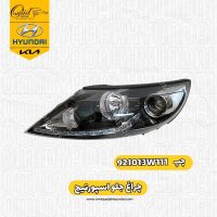 جراغ جلو چپ اسپورتیج 2011 تا 2016 کد 921013W111