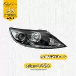 جراغ جلو راست اسپورتیج 2011 تا 2016 کد 921023W111