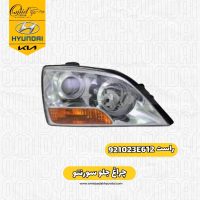 جراغ جلو راست سورنتو 2007 تا 2010 کد 921023E612