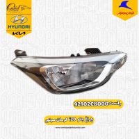 جراغ جلو راست i20 کرمان موتور کد 92102C8000