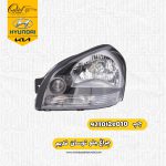 جراغ جلو چپ توسان قدیم کد 921012e010