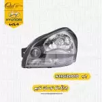 جراغ جلو چپ توسان قدیم کد 921012e010