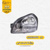 جراغ جلو چپ توسان قدیم کد 921012e010