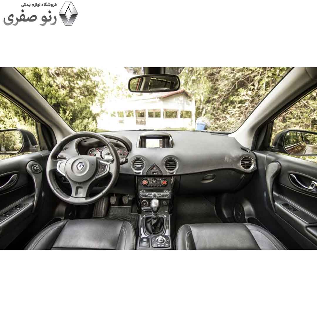 خطر عقب کولیوس ۲۰۱۴